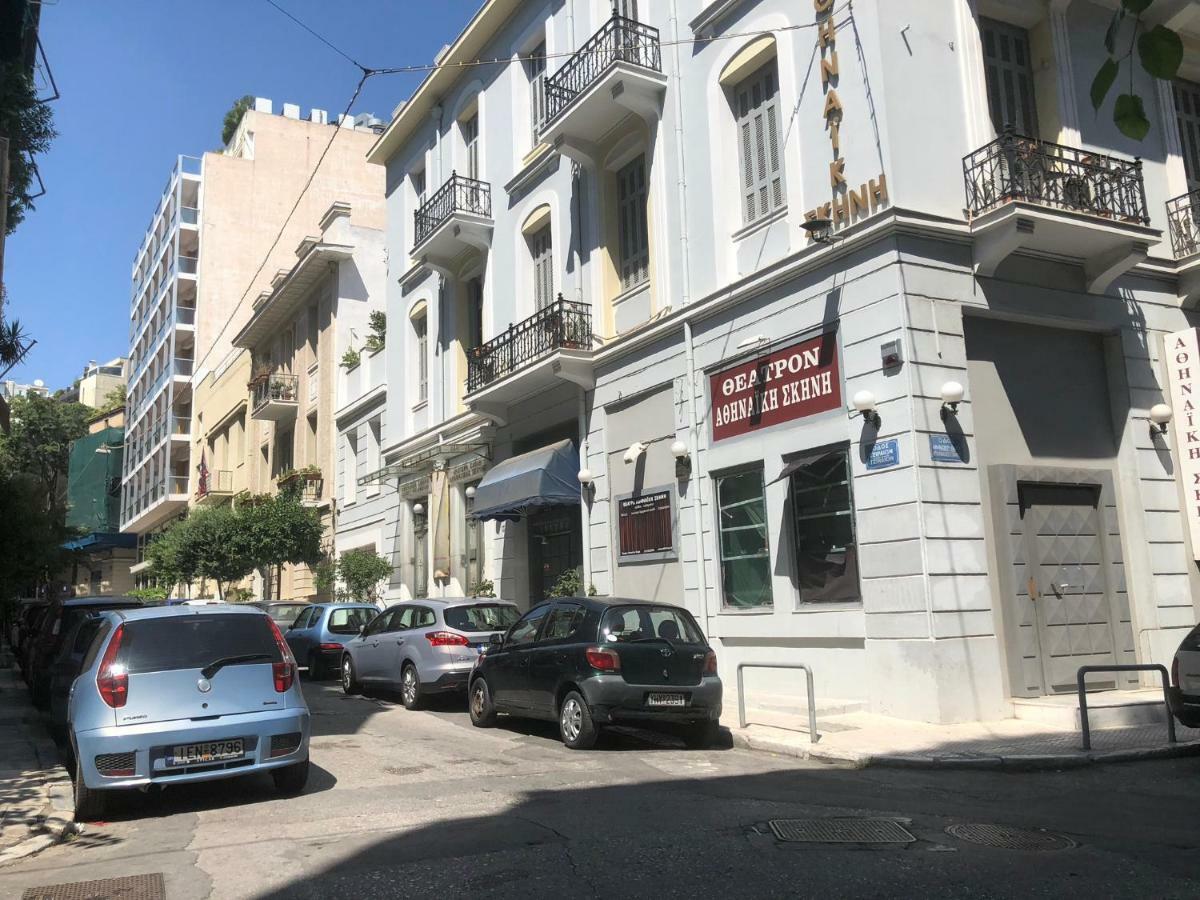 Athenaeum Acropolis Residence 1min to Museum Atenas Exterior foto